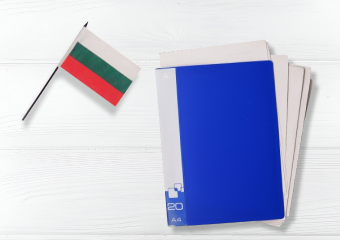 Документы для оформления гражданства Болгарии