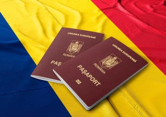 Двойное гражданство Румынии