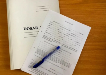 Как проверить состояние досара