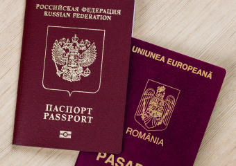 Второе гражданство ЕС
