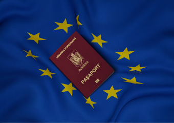 Как получить гражданство Румынии