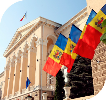 Гражданство Румынии для Украинцев