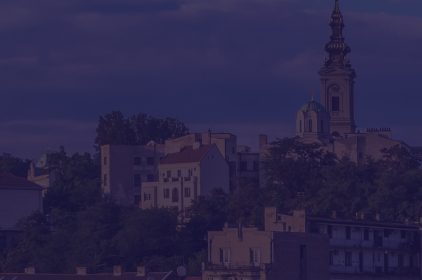 Гражданство Сербии