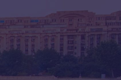 Устройство на работу в Румынии