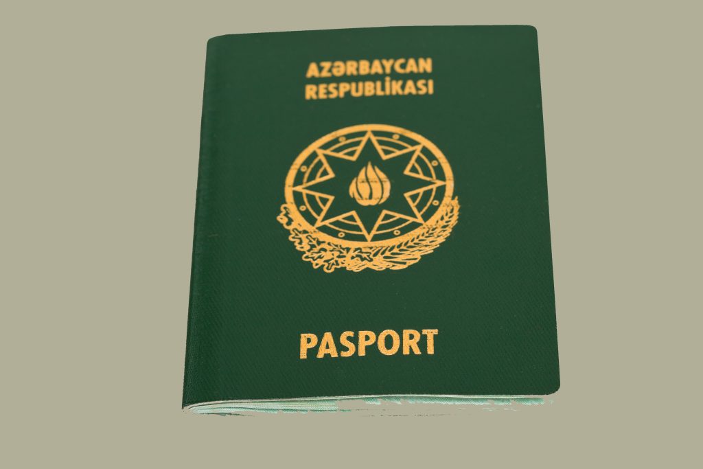 паспорт Азербайджана