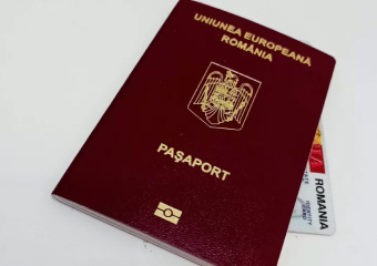 Как получить гражданство Румынии израильтянам