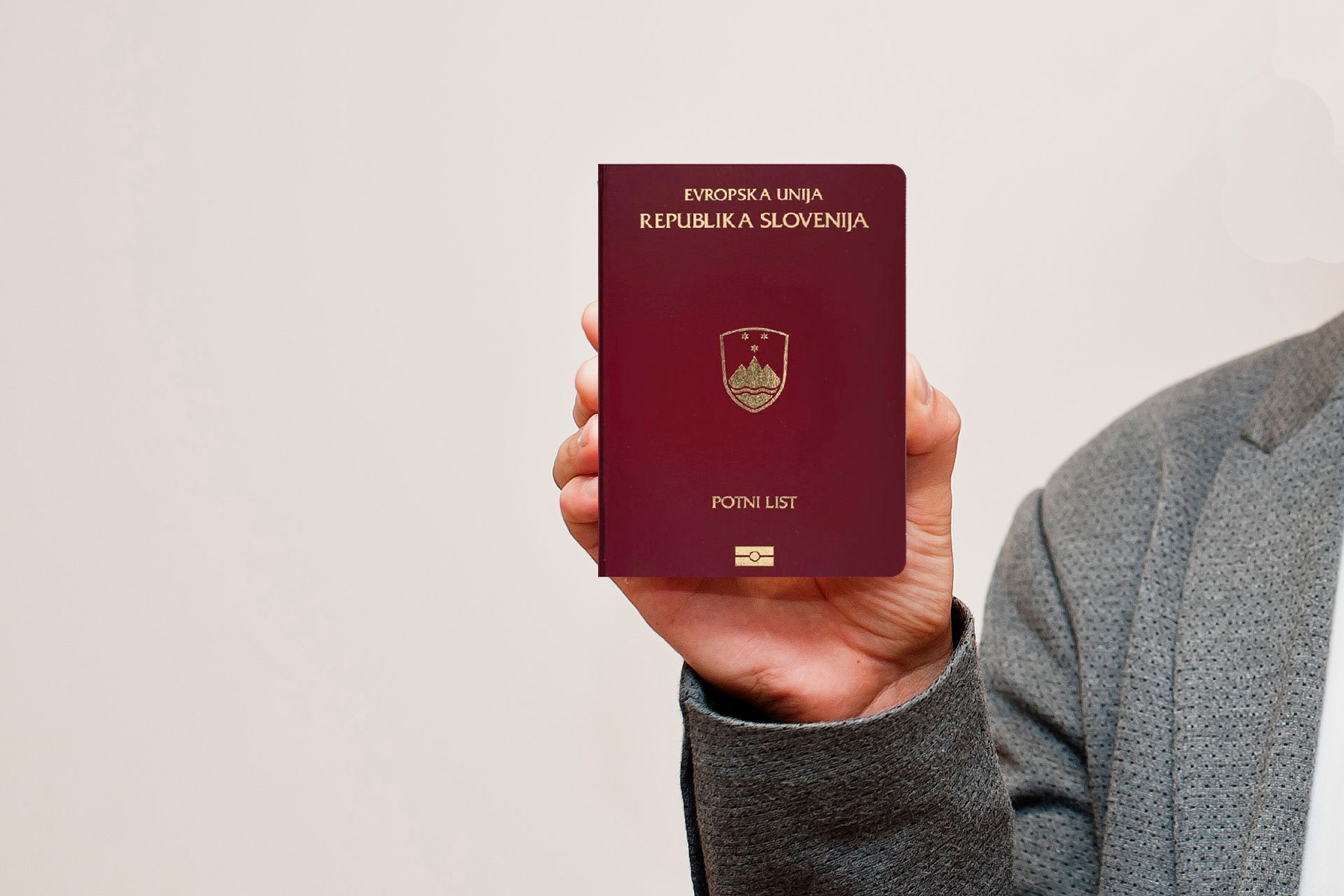 Паспорт Словении