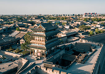 Лучшие города Китая для проживания