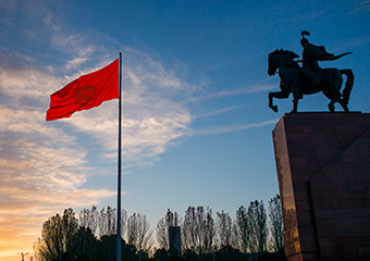 Как можно получить гражданство Кыргызстана