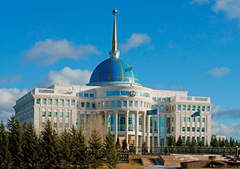Как получить ВНЖ Казахстана в 2025 году