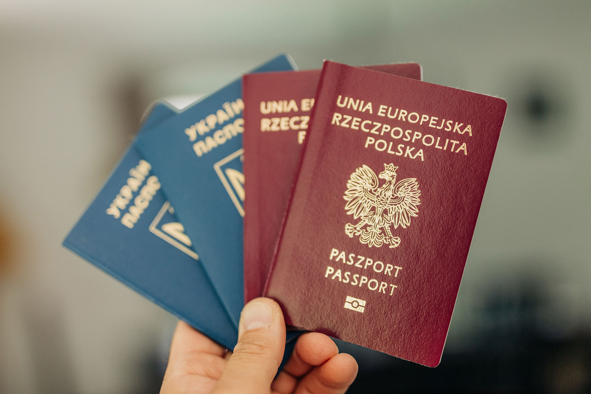 Второй паспорт для украинцев