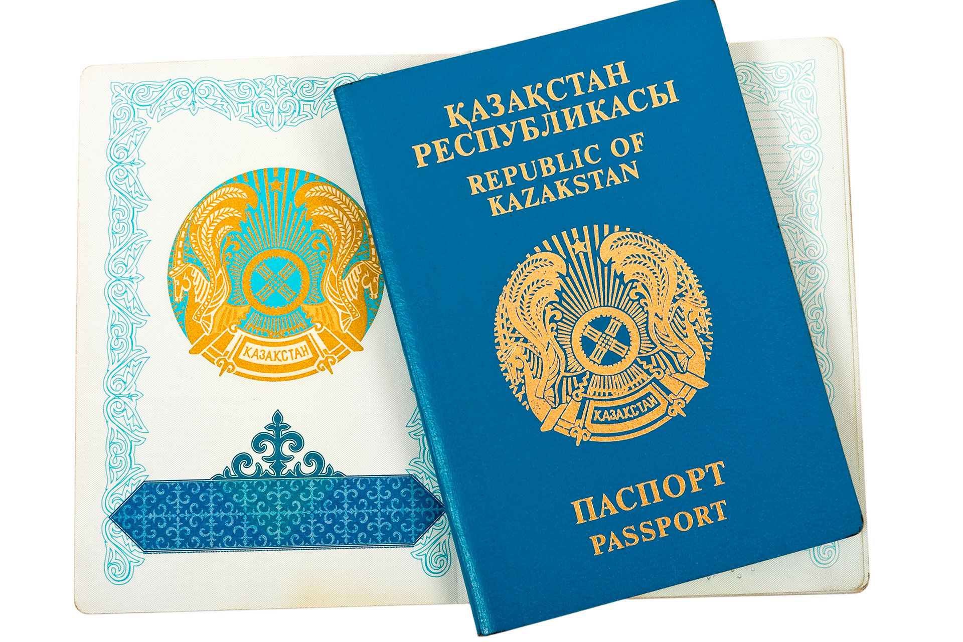 Процедура и способы получения гражданства Казахстана