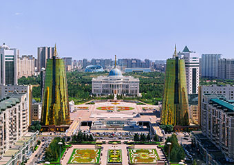 Постоянный вид на жительство в Казахстане