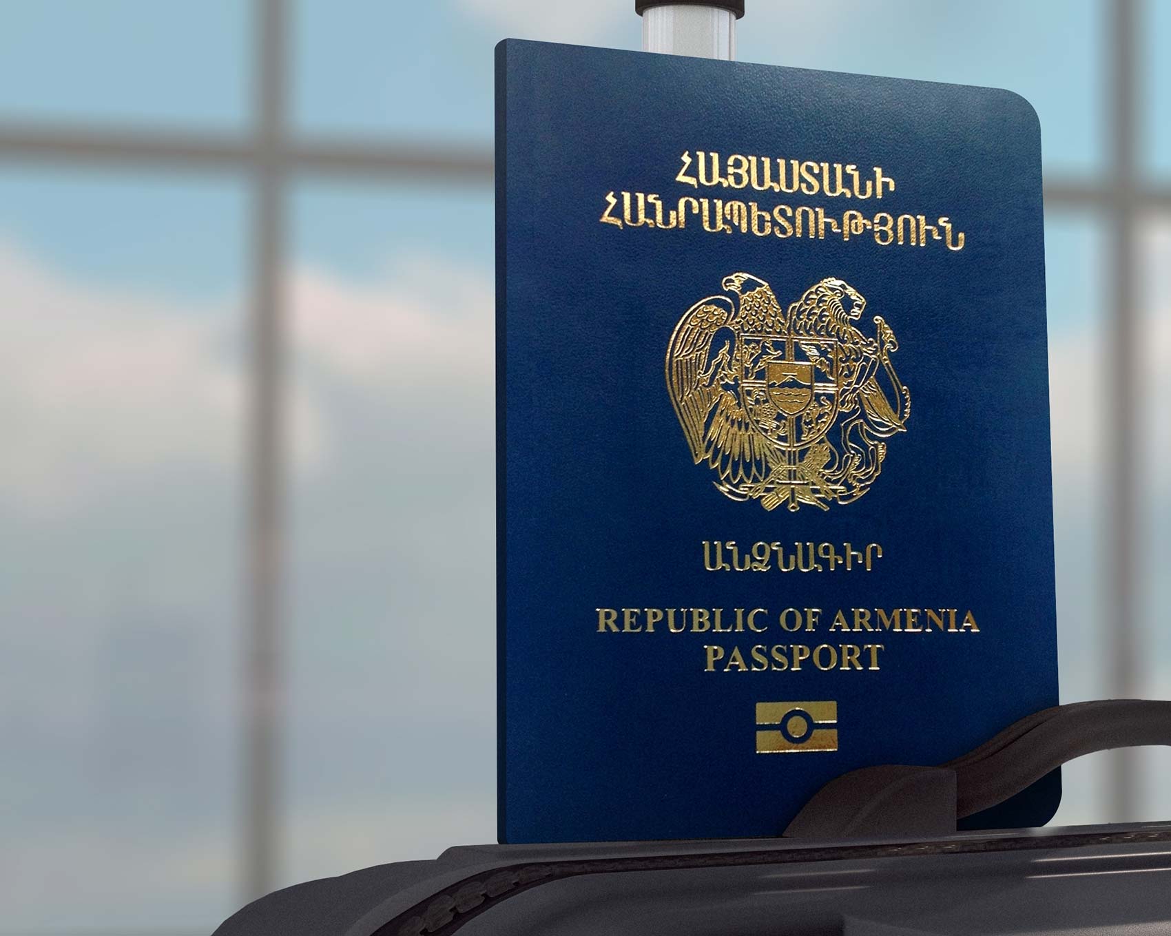 Преимущества гражданства Армении