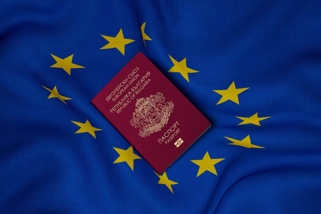 Паспорт Гражданина Болгарии