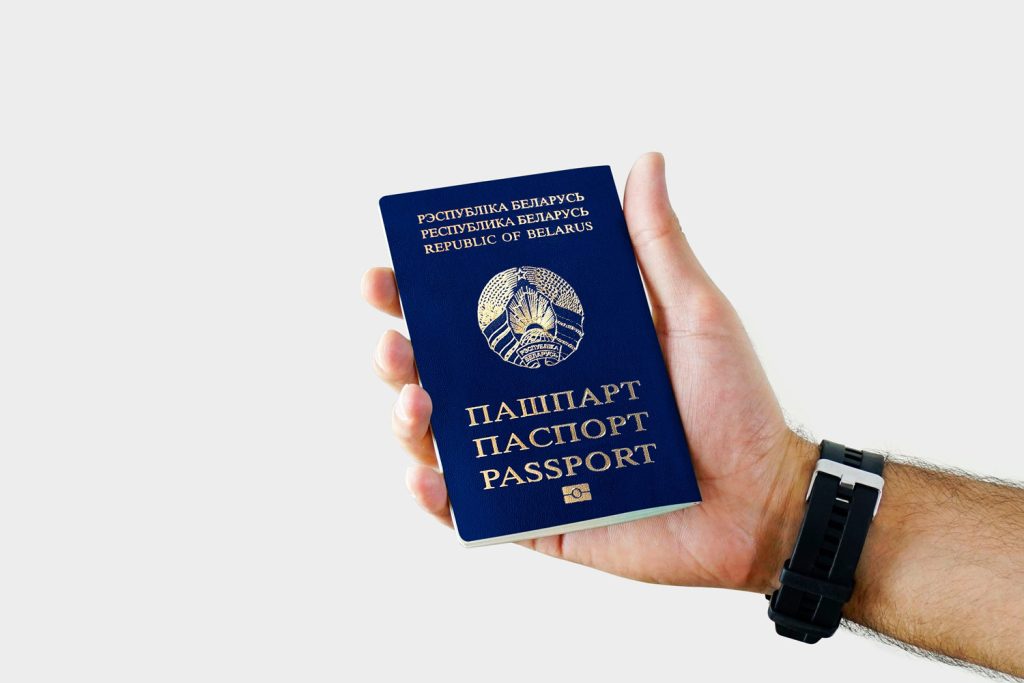 Паспорт Беларуси