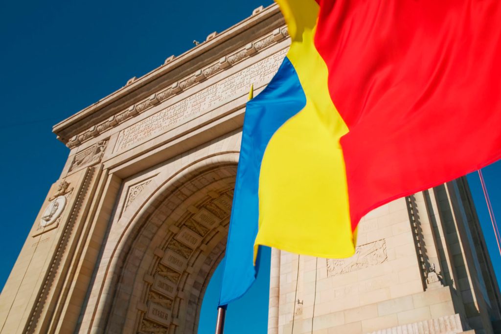Гражданство Румынии